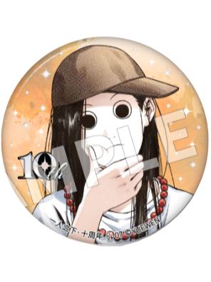 冯宝宝7(稀有)-十周年冯宝宝个人池吧唧