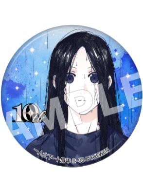 冯宝宝8(稀有)-十周年冯宝宝个人池吧唧