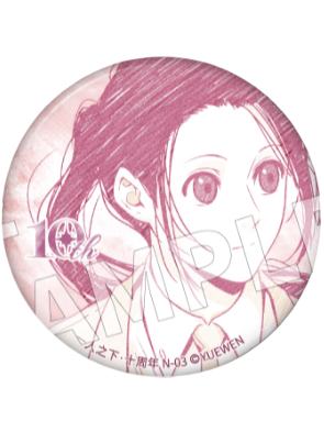 冯宝宝3(常规)-十周年冯宝宝个人池吧唧