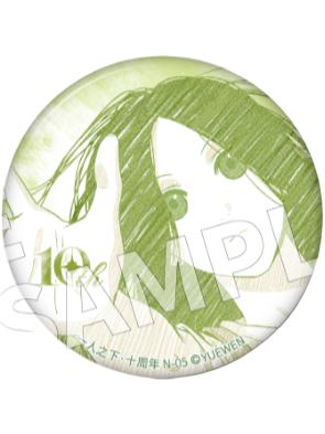 冯宝宝5(常规)-十周年冯宝宝个人池吧唧