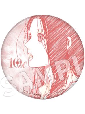 冯宝宝4(常规)-十周年冯宝宝个人池吧唧
