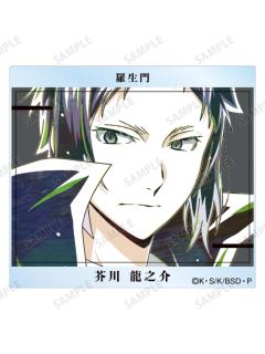 芥川龙之介-Ani-Art第4弹亚克力卡