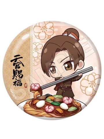 风信-美食Q版吧唧