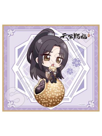 慕情-美食Q版色纸