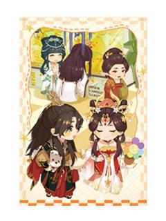 多人3-遇意飞花令福袋