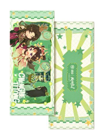 多人7-遇意飞花令福袋