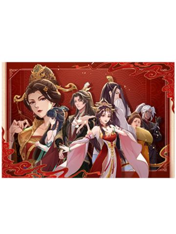 多人2-遇意飞花令福袋