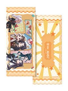 多人4-遇意飞花令福袋