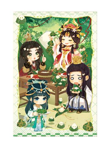 多人5-遇意飞花令福袋