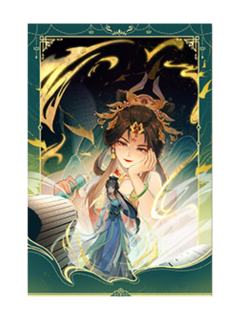 庾晚音&谢永儿1-遇意飞花令福袋