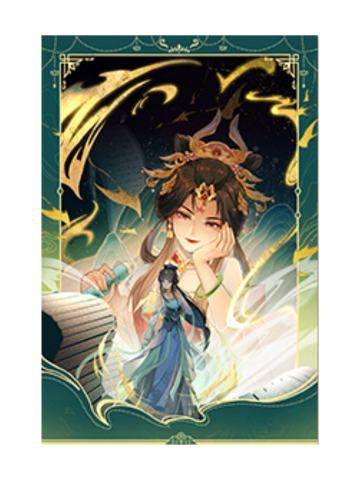 庾晚音&谢永儿1-遇意飞花令福袋