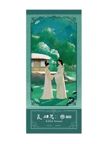 小夭&涂山璟3-遇意飞花令福袋