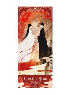 小夭&玱玹2-遇意飞花令福袋