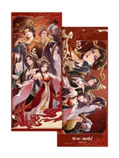 多人2-遇意飞花令福袋