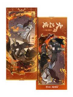 夏侯澹&夏侯泊-遇意飞花令福袋