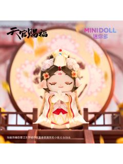 祥瑞绒绒系列毛绒挂件