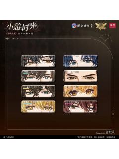 小憩时光系列碎光浮影马口铁徽章