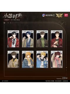 小憩时光系列光栅明信片