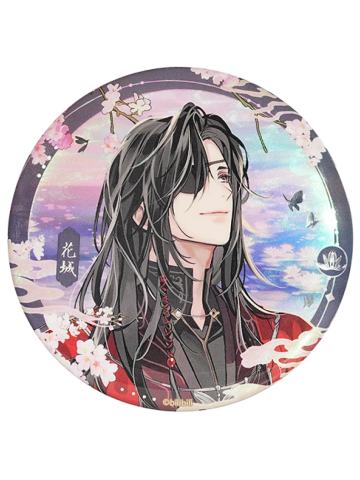花城(徽章)-惊鸿一梦系列周边