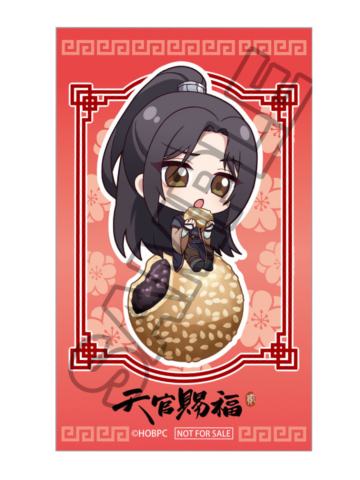 慕情-美食Q版特典小卡