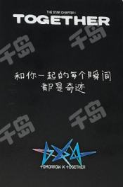 yzy预售1.0 1-资料图