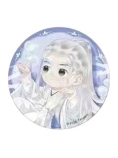 相柳3-遇意飞花令福袋