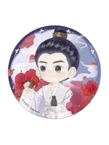 玱玹3-遇意飞花令福袋