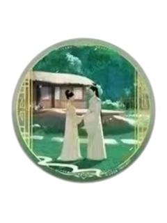 小夭&相柳-遇意飞花令福袋