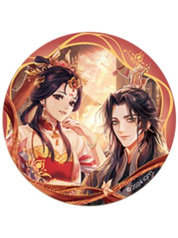 庾晚音&夏侯澹1-遇意飞花令福袋