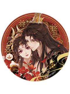 庾晚音&夏侯澹1(隐藏款)-遇意飞花令福袋