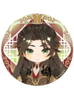 夏侯澹2-遇意飞花令福袋