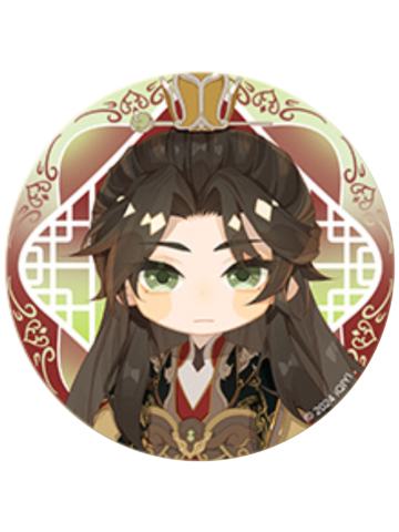 夏侯澹2-遇意飞花令福袋