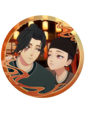 庾晚音&夏侯澹13-遇意飞花令福袋