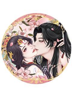 庾晚音&夏侯澹2(限量印签款)-遇意飞花令福袋