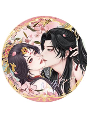 庾晚音&夏侯澹2(限量印签款)-遇意飞花令福袋