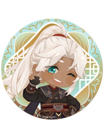 阿白2-遇意飞花令福袋