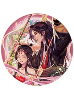 庾晚音&夏侯澹5-遇意飞花令福袋