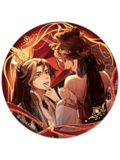 庾晚音&夏侯澹3-遇意飞花令福袋