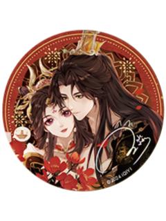 庾晚音&夏侯澹1(限量印签款)-遇意飞花令福袋