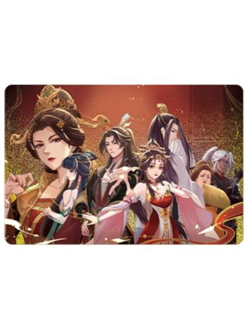 多人2-遇意飞花令福袋