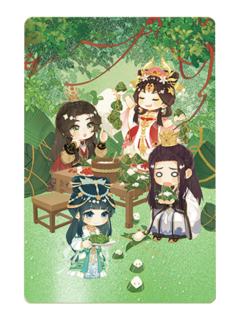 多人3-遇意飞花令福袋