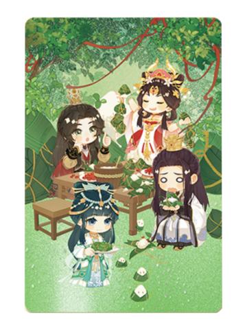 多人3-遇意飞花令福袋