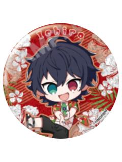 山田一郎-海之家吧唧