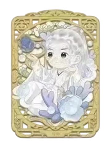 相柳4-遇意飞花令福袋