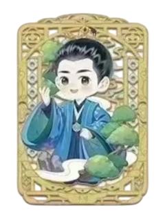 赤水丰隆3-遇意飞花令福袋