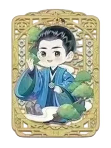 赤水丰隆3-遇意飞花令福袋