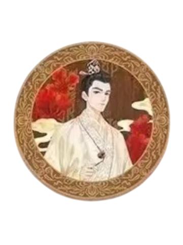 玱玹2-遇意飞花令福袋