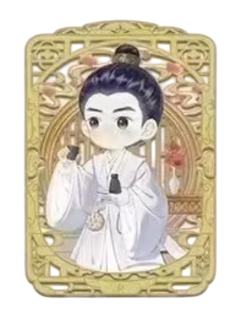 玱玹3-遇意飞花令福袋