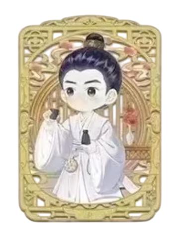 玱玹3-遇意飞花令福袋