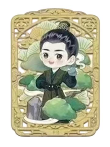 赤水丰隆4-遇意飞花令福袋